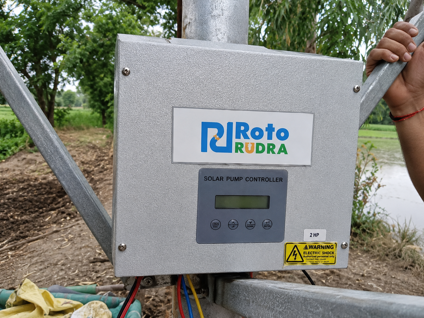 Bareilly Agricultural Irrigation Project